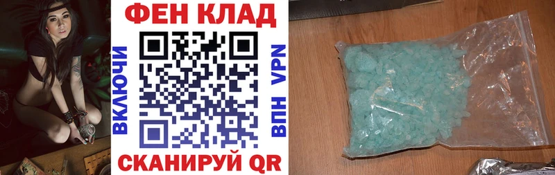 OMG сайт  Гремячинск  АМФ 97% 
