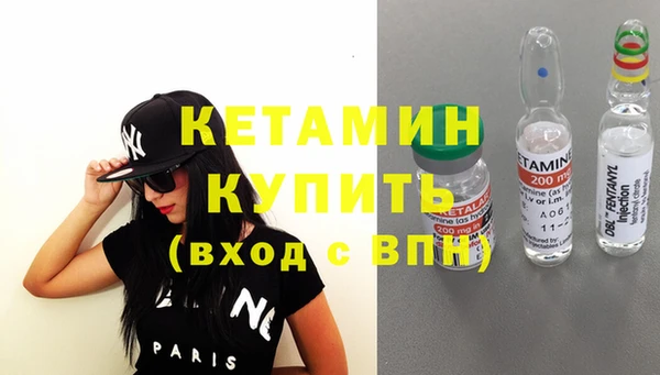 ГАЛЛЮЦИНОГЕННЫЕ ГРИБЫ Белоозёрский