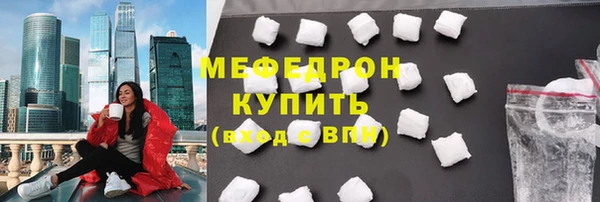 ГАЛЛЮЦИНОГЕННЫЕ ГРИБЫ Белоозёрский