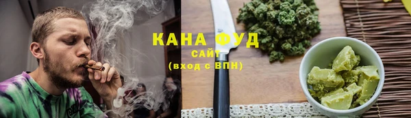 ГАЛЛЮЦИНОГЕННЫЕ ГРИБЫ Белоозёрский