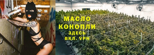 ГАЛЛЮЦИНОГЕННЫЕ ГРИБЫ Белоозёрский