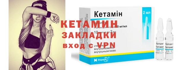 винт Белокуриха