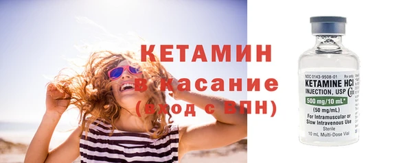 ГАЛЛЮЦИНОГЕННЫЕ ГРИБЫ Белоозёрский