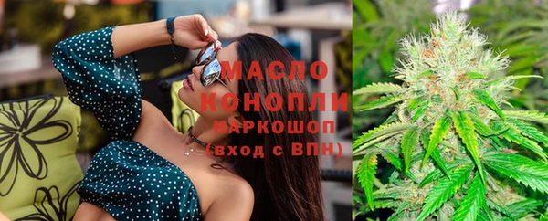 ГАЛЛЮЦИНОГЕННЫЕ ГРИБЫ Белоозёрский