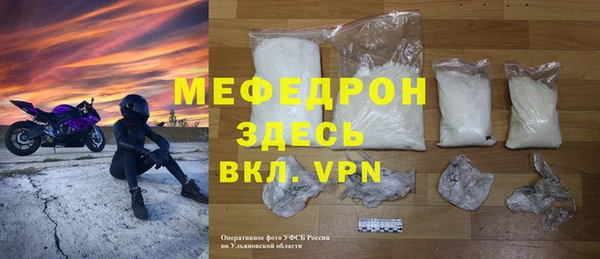 ГАЛЛЮЦИНОГЕННЫЕ ГРИБЫ Белоозёрский