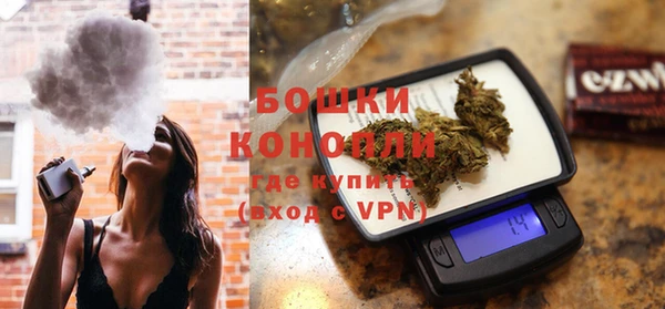 винт Белокуриха