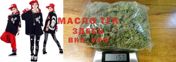 ГАЛЛЮЦИНОГЕННЫЕ ГРИБЫ Белоозёрский