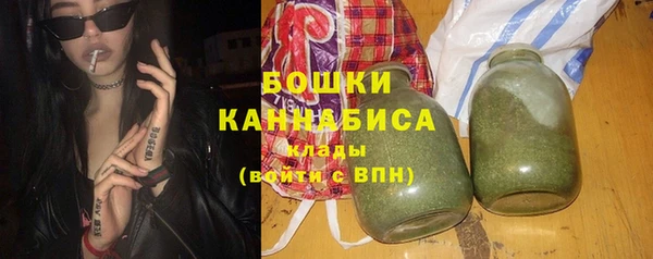 винт Белокуриха