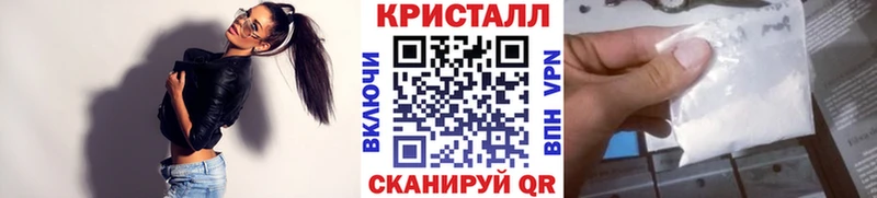 darknet наркотические препараты  Гремячинск  Метамфетамин винт 