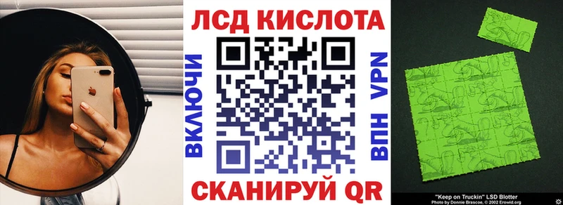 Наркотические марки 1,5мг  дарнет шоп  Гремячинск 