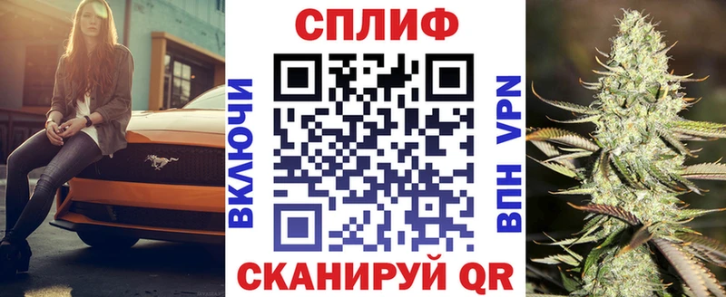 где можно купить наркотик  Гремячинск  Марихуана White Widow 